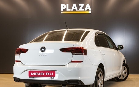 Volkswagen Polo VI (EU Market), 2021 год, 1 549 000 рублей, 3 фотография