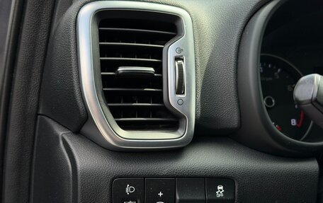 KIA Sportage IV рестайлинг, 2018 год, 1 695 000 рублей, 17 фотография