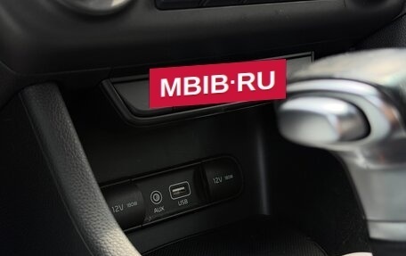 KIA Sportage IV рестайлинг, 2018 год, 1 695 000 рублей, 14 фотография