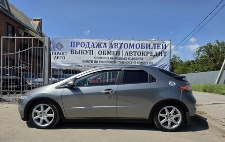Honda Civic VIII, 2006 год, 689 000 рублей, 4 фотография