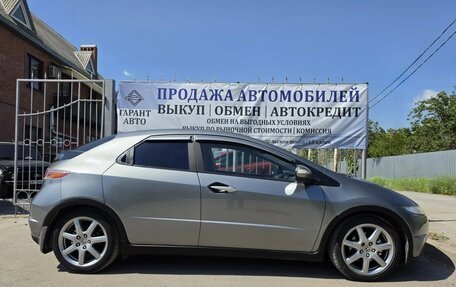 Honda Civic VIII, 2006 год, 689 000 рублей, 9 фотография