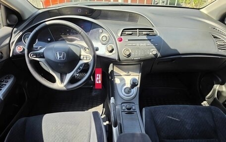 Honda Civic VIII, 2006 год, 689 000 рублей, 12 фотография