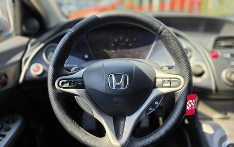 Honda Civic VIII, 2006 год, 689 000 рублей, 11 фотография