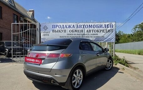 Honda Civic VIII, 2006 год, 689 000 рублей, 8 фотография
