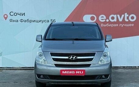 Hyundai Grand Starex Grand Starex I рестайлинг 2, 2011 год, 1 830 000 рублей, 2 фотография