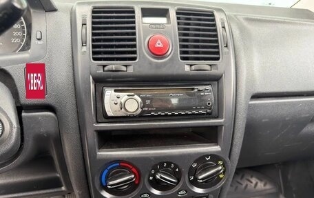 Hyundai Getz I рестайлинг, 2007 год, 315 000 рублей, 10 фотография