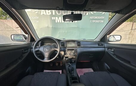 Toyota Corolla, 2002 год, 290 000 рублей, 10 фотография