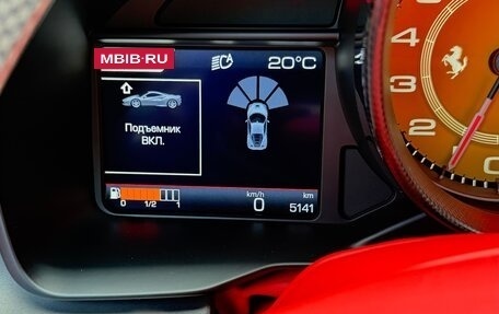 Ferrari F8, 2021 год, 30 000 000 рублей, 18 фотография