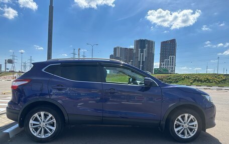 Nissan Qashqai, 2017 год, 1 850 000 рублей, 2 фотография