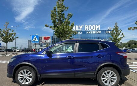 Nissan Qashqai, 2017 год, 1 850 000 рублей, 4 фотография