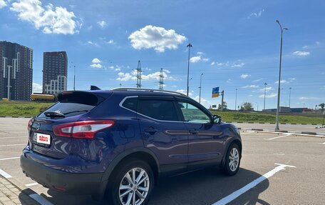 Nissan Qashqai, 2017 год, 1 850 000 рублей, 7 фотография