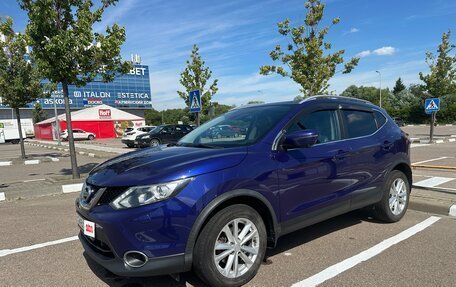 Nissan Qashqai, 2017 год, 1 850 000 рублей, 5 фотография