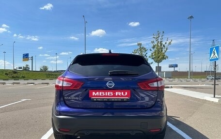 Nissan Qashqai, 2017 год, 1 850 000 рублей, 3 фотография