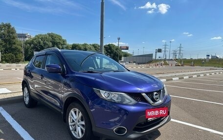 Nissan Qashqai, 2017 год, 1 850 000 рублей, 6 фотография