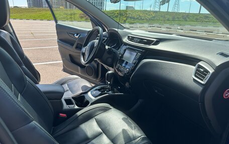 Nissan Qashqai, 2017 год, 1 850 000 рублей, 11 фотография