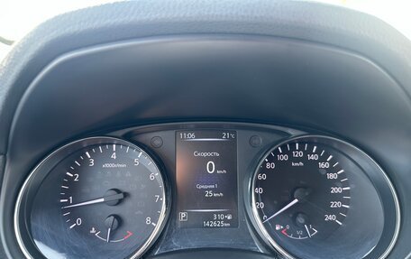 Nissan Qashqai, 2017 год, 1 850 000 рублей, 17 фотография