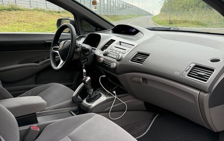 Honda Civic VIII, 2007 год, 650 000 рублей, 9 фотография