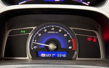 Honda Civic VIII, 2007 год, 650 000 рублей, 11 фотография