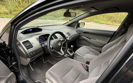 Honda Civic VIII, 2007 год, 650 000 рублей, 8 фотография