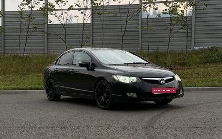 Honda Civic VIII, 2007 год, 650 000 рублей, 3 фотография