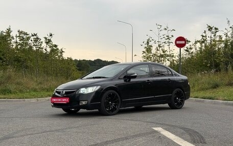 Honda Civic VIII, 2007 год, 650 000 рублей, 2 фотография