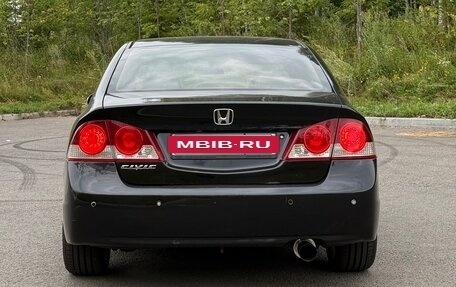 Honda Civic VIII, 2007 год, 650 000 рублей, 5 фотография