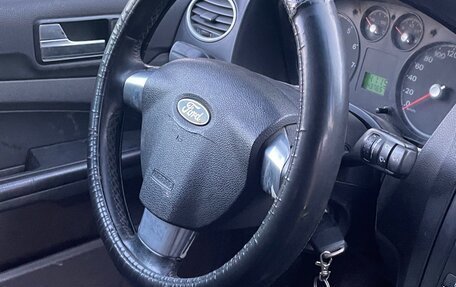 Ford Focus II рестайлинг, 2005 год, 100 000 рублей, 9 фотография