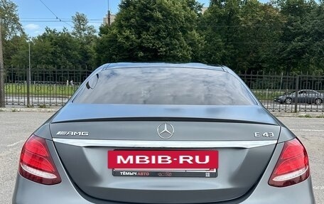 Mercedes-Benz E-Класс AMG, 2017 год, 4 500 000 рублей, 6 фотография