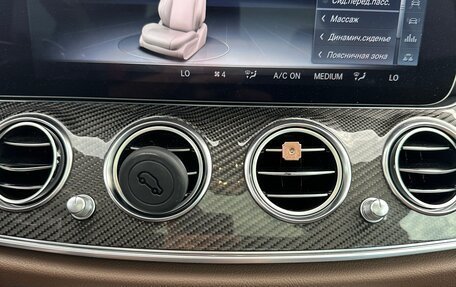 Mercedes-Benz E-Класс AMG, 2017 год, 4 500 000 рублей, 17 фотография