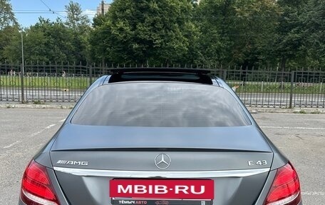 Mercedes-Benz E-Класс AMG, 2017 год, 4 500 000 рублей, 19 фотография