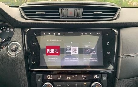 Nissan X-Trail, 2021 год, 1 600 300 рублей, 11 фотография