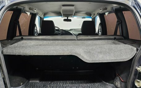 Chevrolet Niva I рестайлинг, 2015 год, 590 000 рублей, 18 фотография