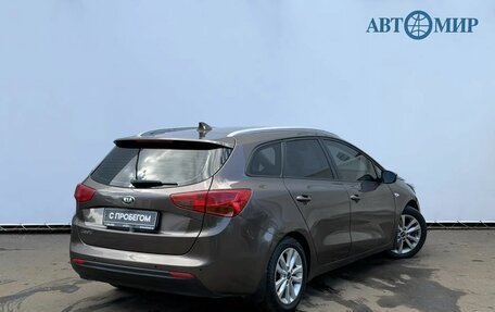 KIA cee'd III, 2018 год, 1 417 000 рублей, 8 фотография