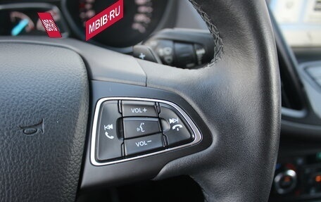Ford Kuga III, 2018 год, 1 850 000 рублей, 27 фотография