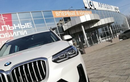 BMW X3, 2024 год, 6 519 000 рублей, 10 фотография