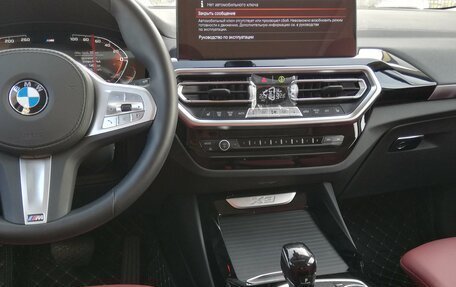 BMW X3, 2024 год, 6 519 000 рублей, 25 фотография
