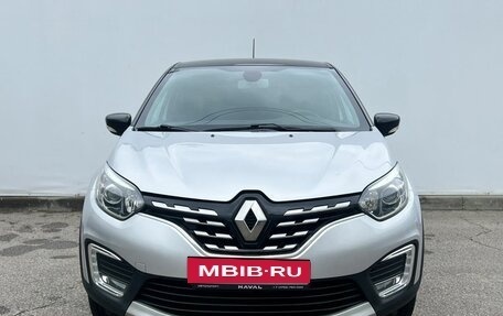 Renault Kaptur I рестайлинг, 2020 год, 1 570 000 рублей, 2 фотография