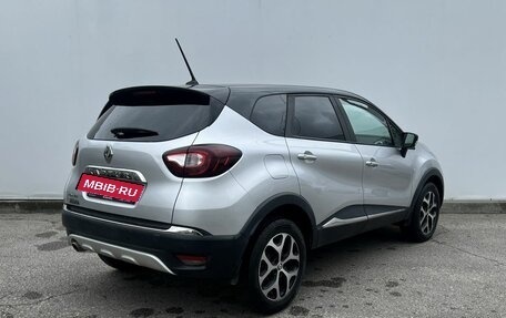 Renault Kaptur I рестайлинг, 2020 год, 1 570 000 рублей, 5 фотография