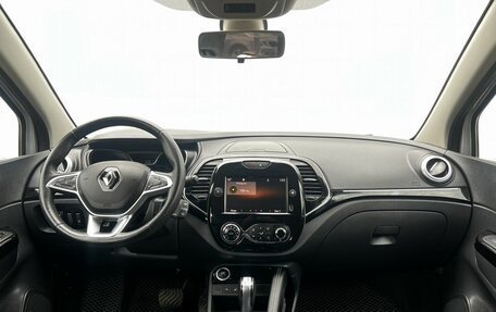 Renault Kaptur I рестайлинг, 2020 год, 1 570 000 рублей, 15 фотография
