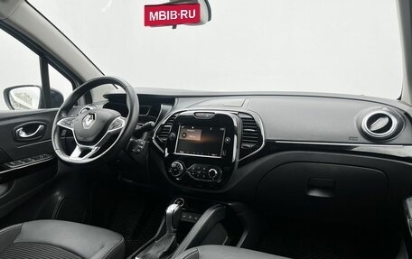Renault Kaptur I рестайлинг, 2020 год, 1 570 000 рублей, 14 фотография