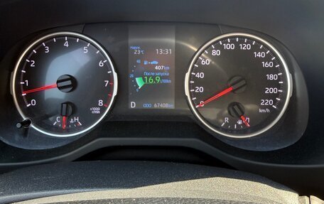 Toyota RAV4, 2019 год, 3 180 000 рублей, 8 фотография