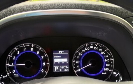 Infiniti FX II, 2013 год, 2 200 000 рублей, 9 фотография