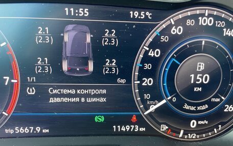 Volkswagen Tiguan II, 2018 год, 2 170 000 рублей, 10 фотография