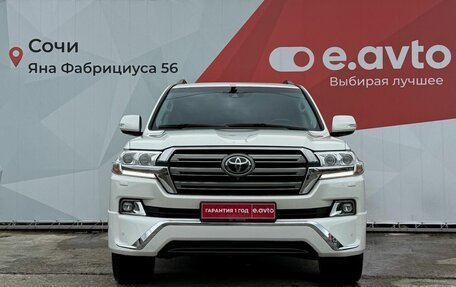 Toyota Land Cruiser 200, 2016 год, 4 699 000 рублей, 2 фотография