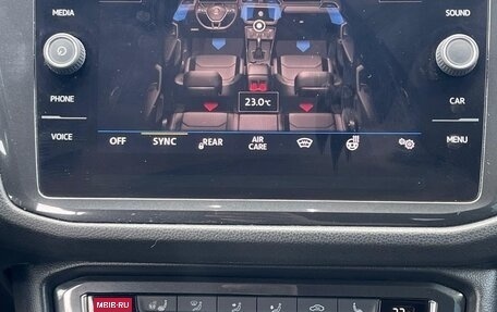 Volkswagen Tiguan II, 2018 год, 2 170 000 рублей, 17 фотография