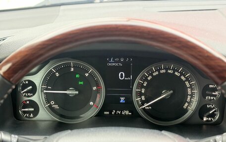 Toyota Land Cruiser 200, 2016 год, 4 699 000 рублей, 15 фотография