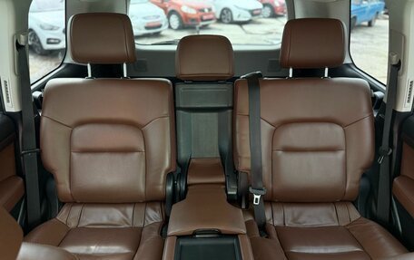 Toyota Land Cruiser 200, 2016 год, 4 699 000 рублей, 21 фотография