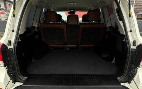Toyota Land Cruiser 200, 2016 год, 4 699 000 рублей, 38 фотография
