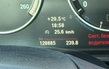 BMW 5 серия, 2013 год, 1 750 000 рублей, 9 фотография