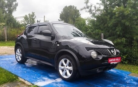 Nissan Juke II, 2012 год, 800 000 рублей, 2 фотография